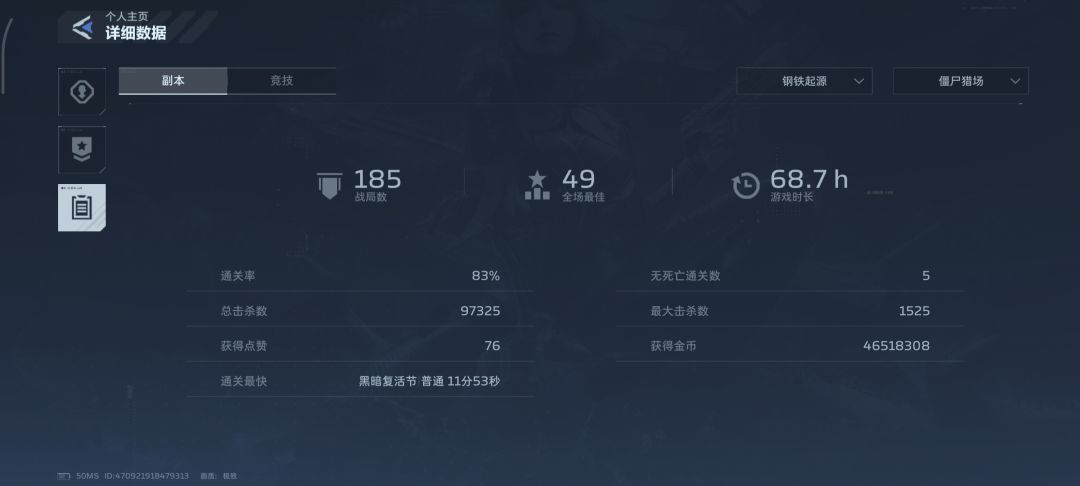 开服至今这爆率算高吗 1