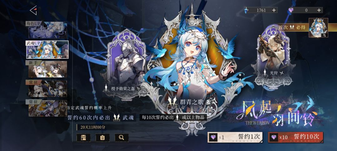 什么也没抽,怎么都没了 2