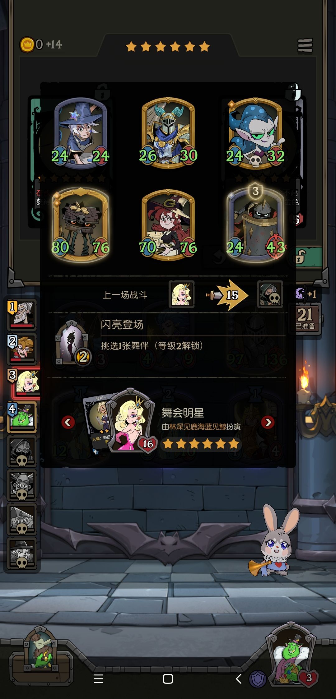 旱的旱死,涝的涝死…… 1