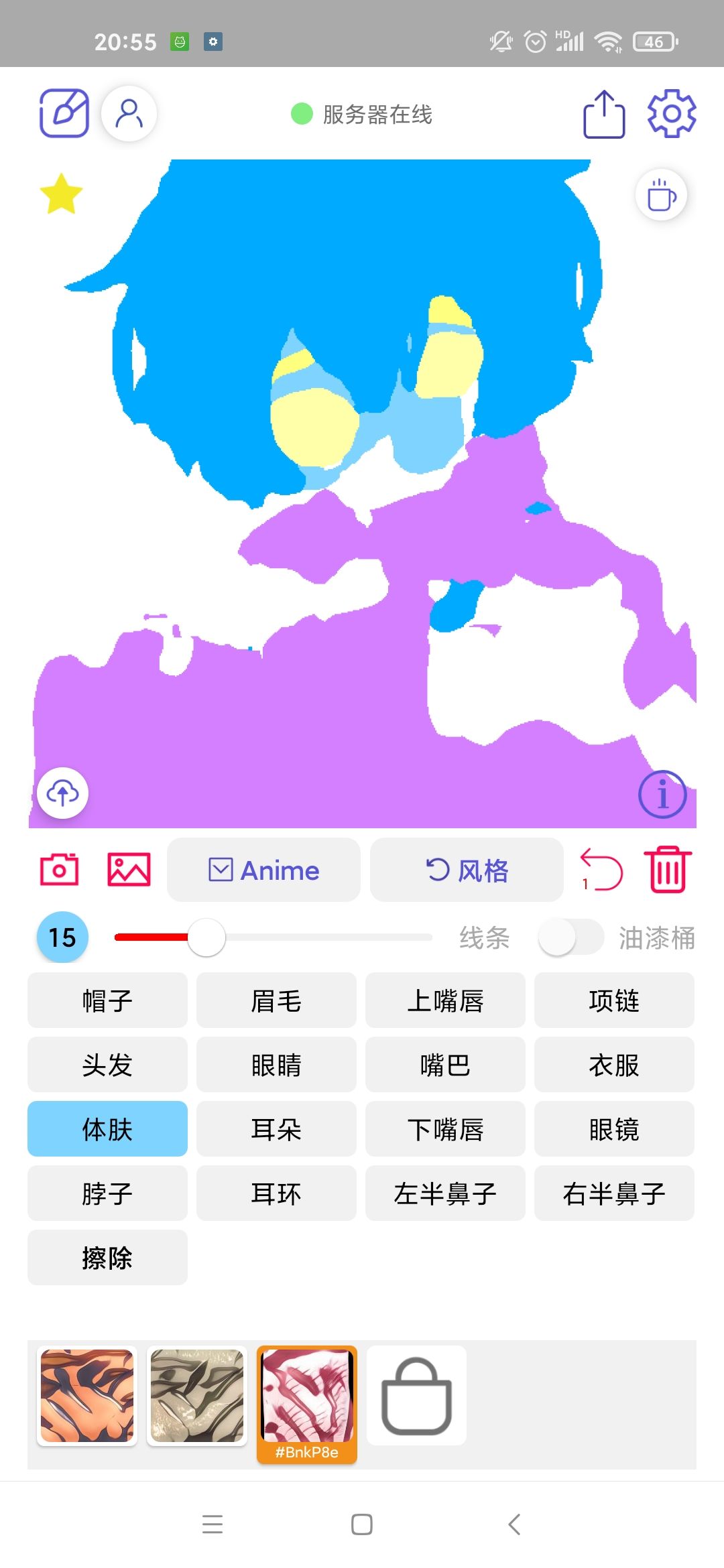 动态图片 4
