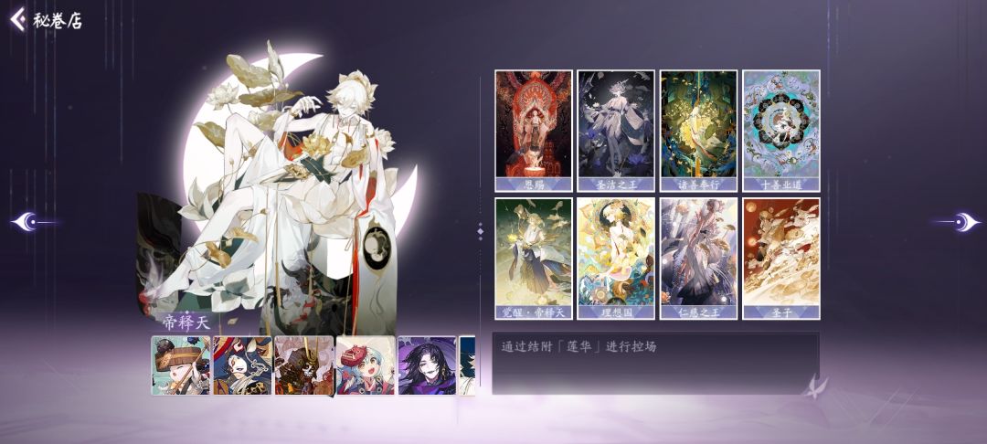 新手求助 2