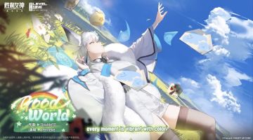 旋律治愈上线！《胜利女神：新的希望》「GOOD WORLD」BGM发布
