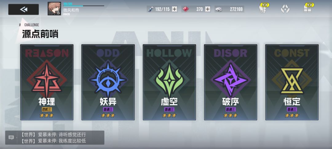 疑问❓ 1