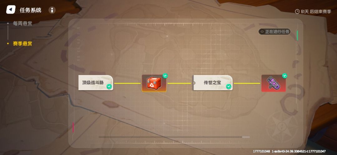 总感觉整体难度提升了 1