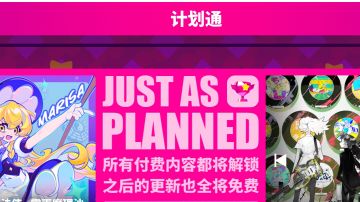 各平台退款政策汇总