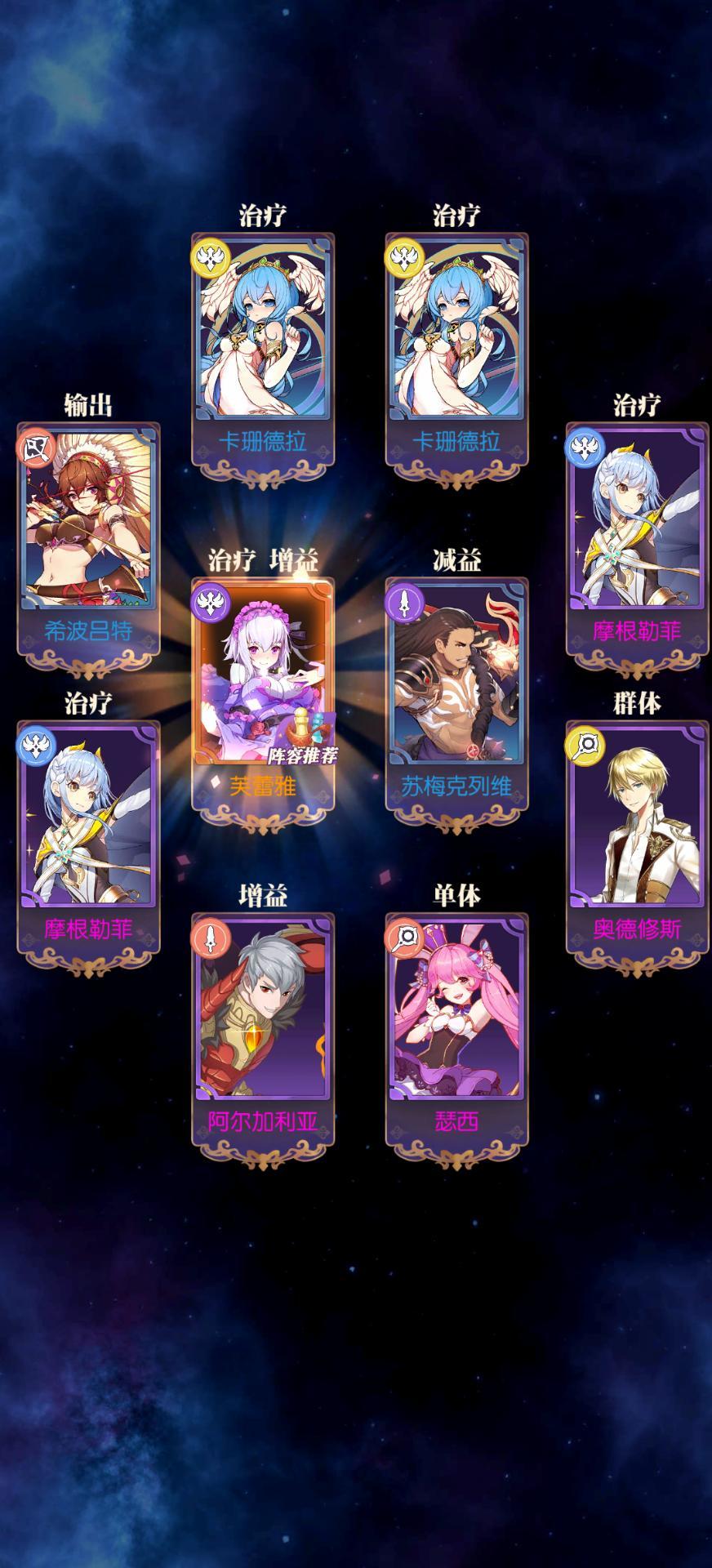 发现好游戏!欧气分享 1