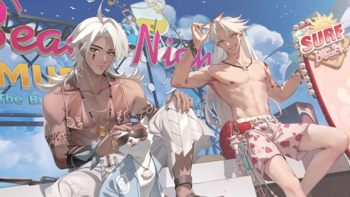 姜子牙天选手册时装【太公望清凉版】视频公布！截图