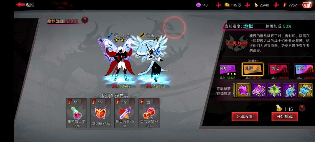 互关互赞 看到必回赞 2