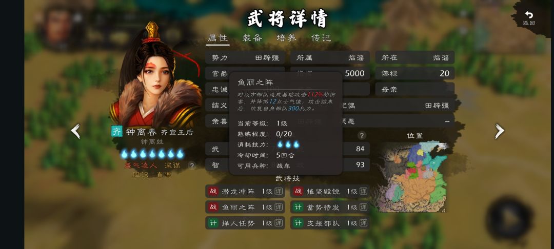 把作者叫过来看看 3