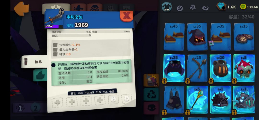 大佬们,这个什么情况 2