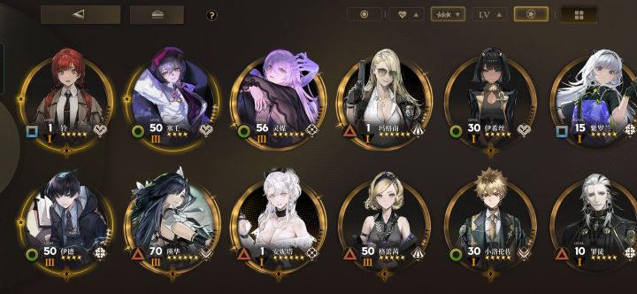新手求大佬看看我截图