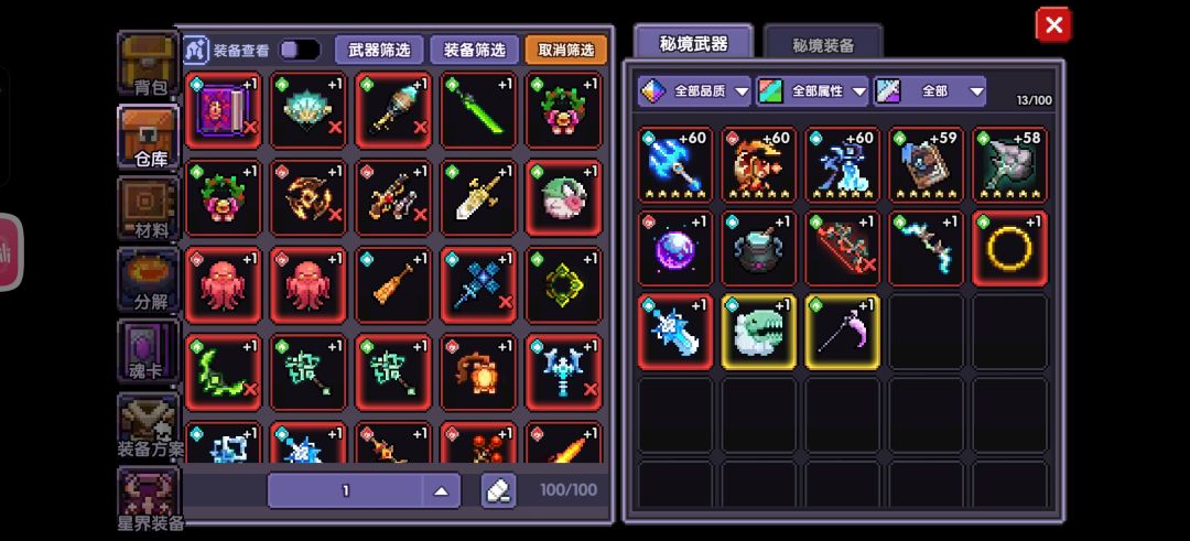 我应该也算是老登了吧 1