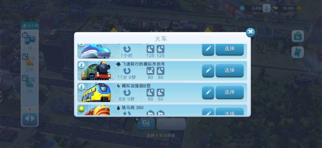 求助,急切真心的求助 1