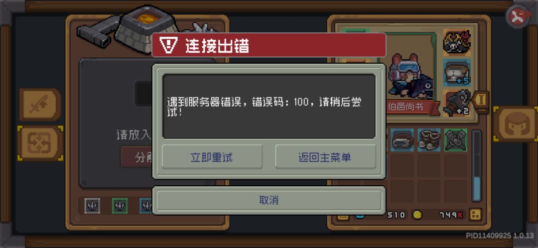 好卡呀 1