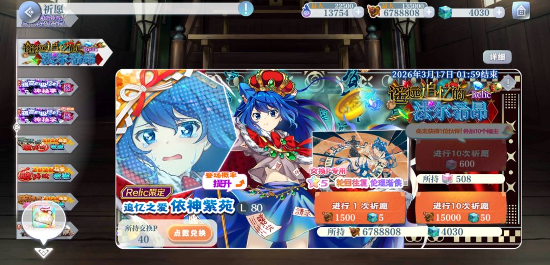 又来晒卡了 1