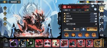 2025年了，重新推荐一下新区开局新生