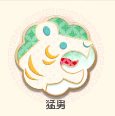 #勇敢幻想 #游戏攻略开服小技巧，阵容选择和活动氪金指南截图