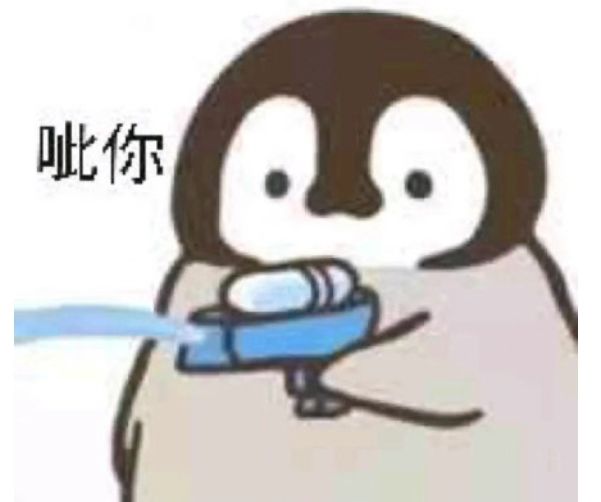 操作小技巧截图