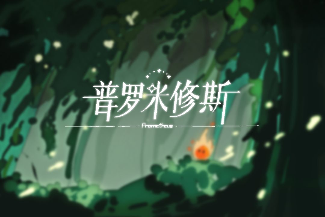 选不出来!Pick你心仪的游戏界面图 3