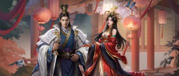 【元宵快乐】参与元宵活动！爽拿孙策大乔cp皮肤！