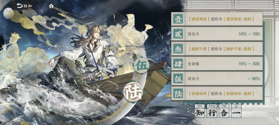 260抽到满致了 2