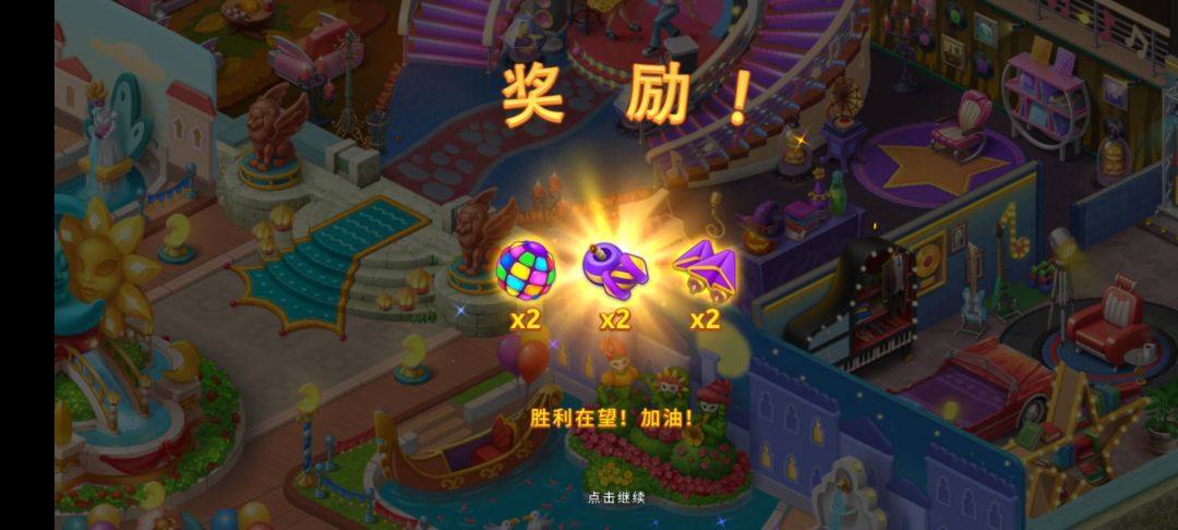 动态图片 2