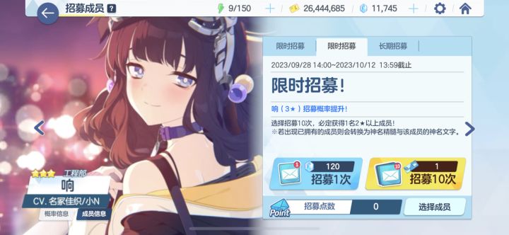 各位大佬,这两个要抽嘛?截图