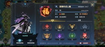 刀马xp的自我理解