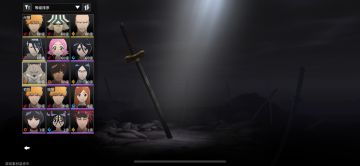 无聊第五天，辅助对比攻略