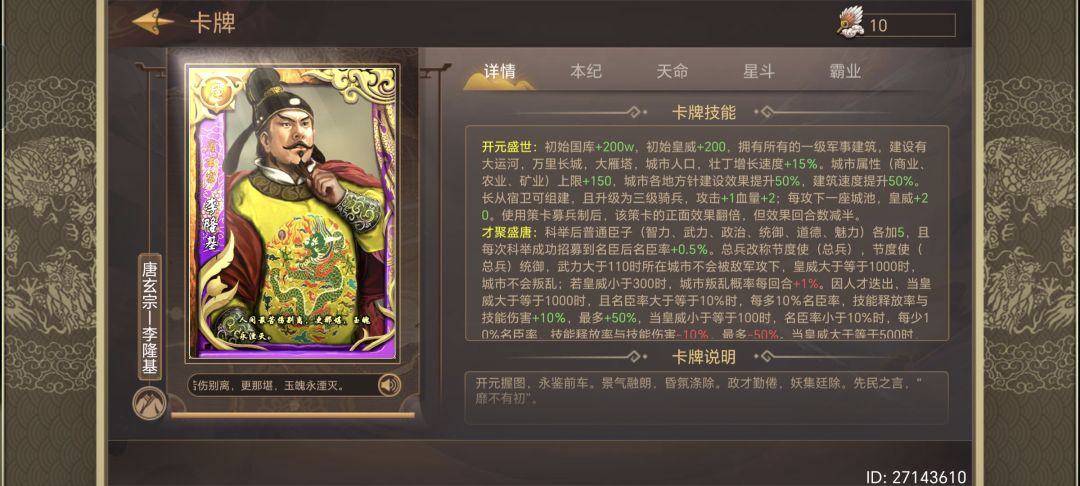 请问这两个哪个好啊? 1