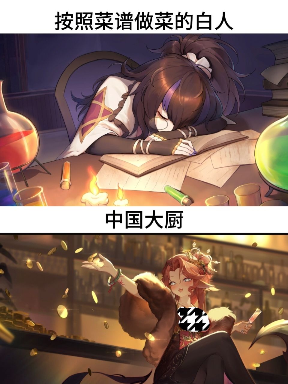 潮汐么么第335期 1