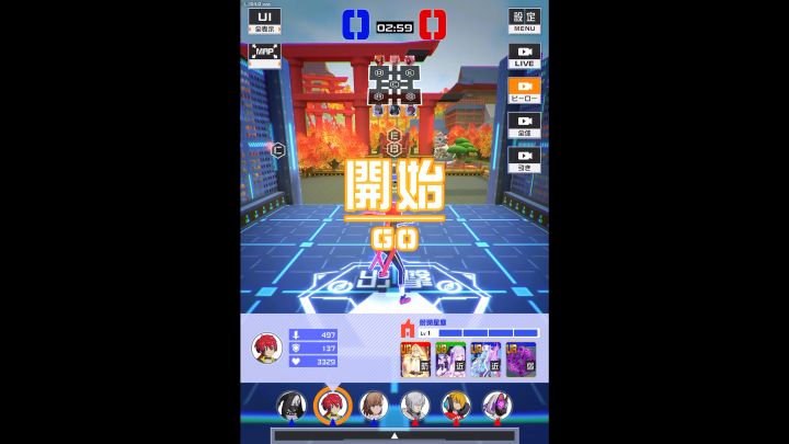 這就是鳥居圖綺羅的壓制力嗎?截图