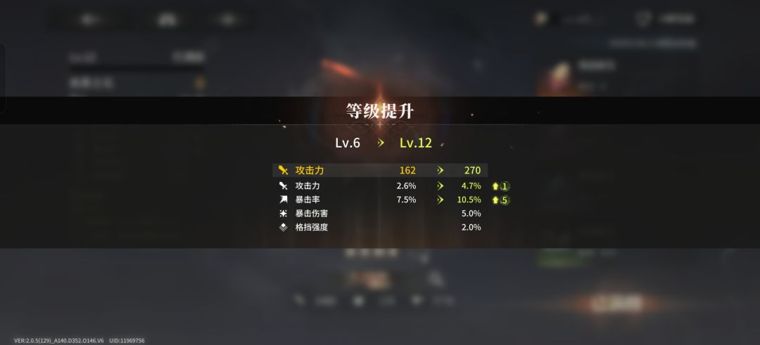 记录一下 新手第二天 2