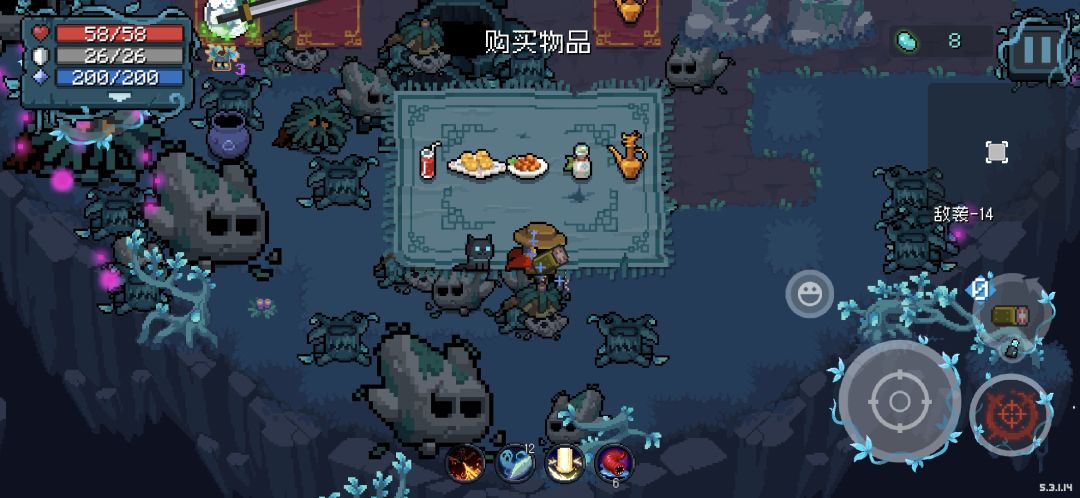 20幸运 2