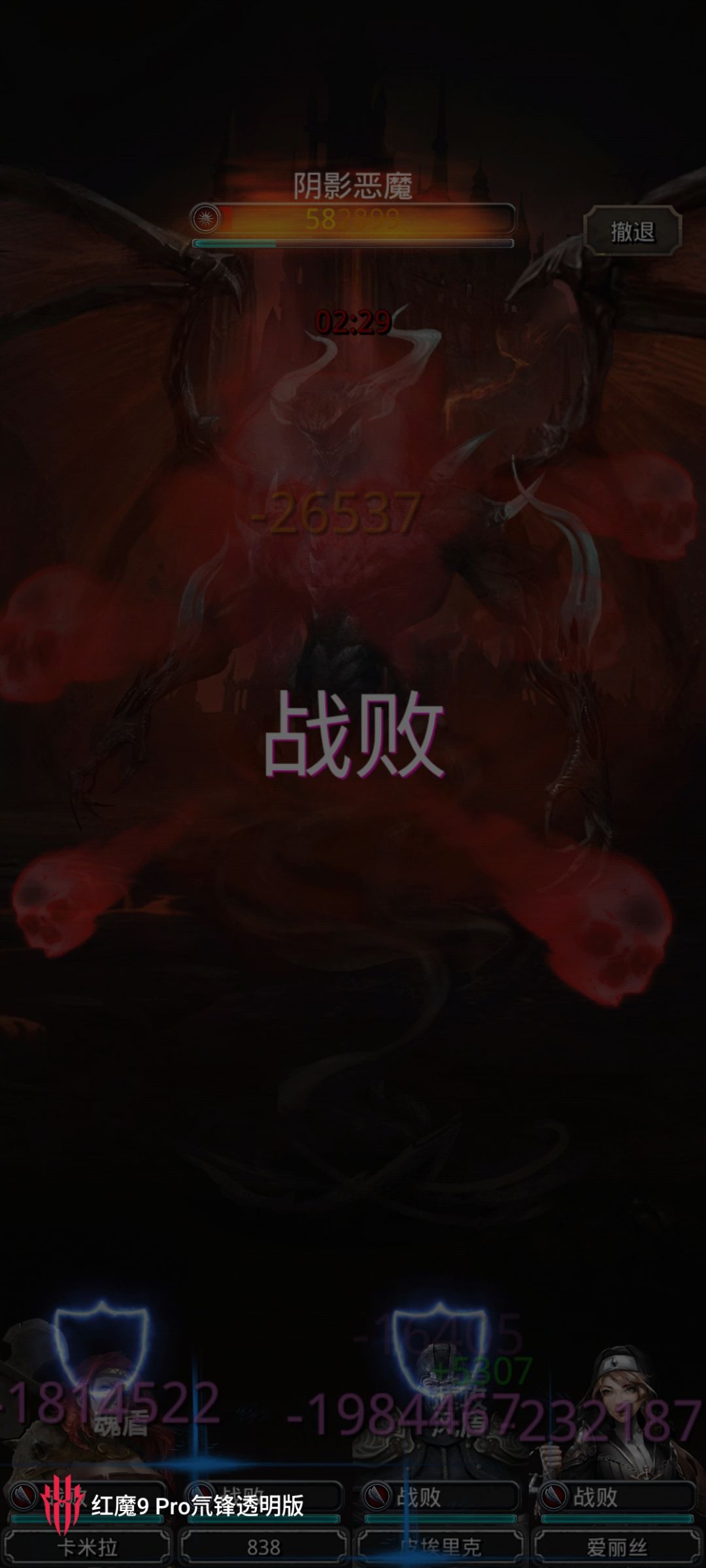 卧艹哎 2