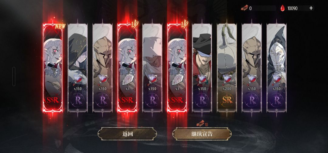 啊? 1