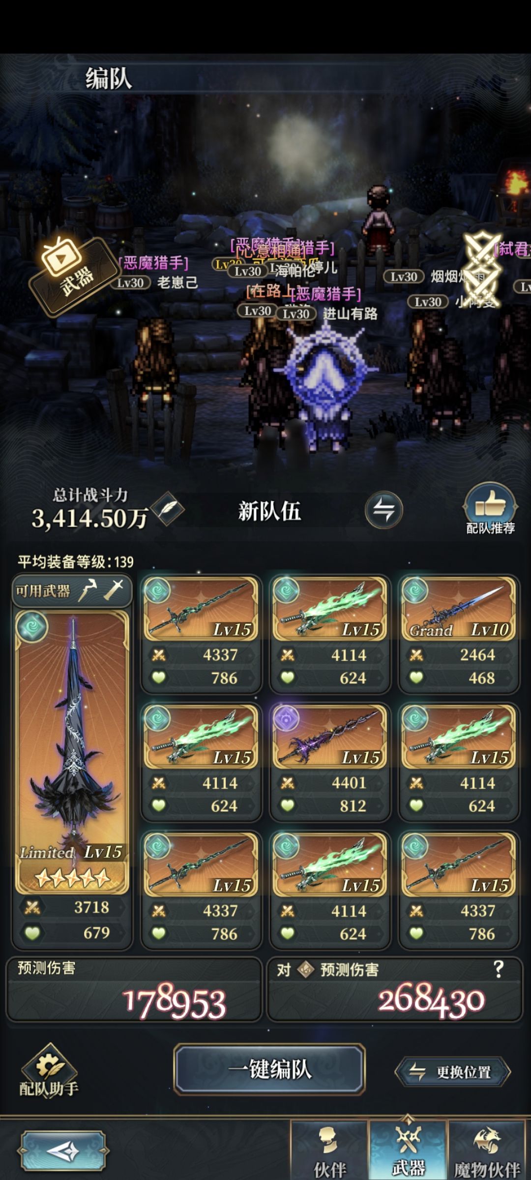求问一下 5
