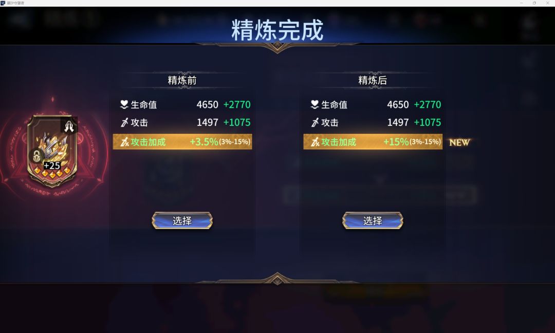 意外事件…. 1