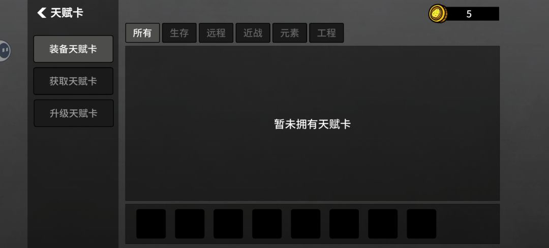 这是什么意思 2