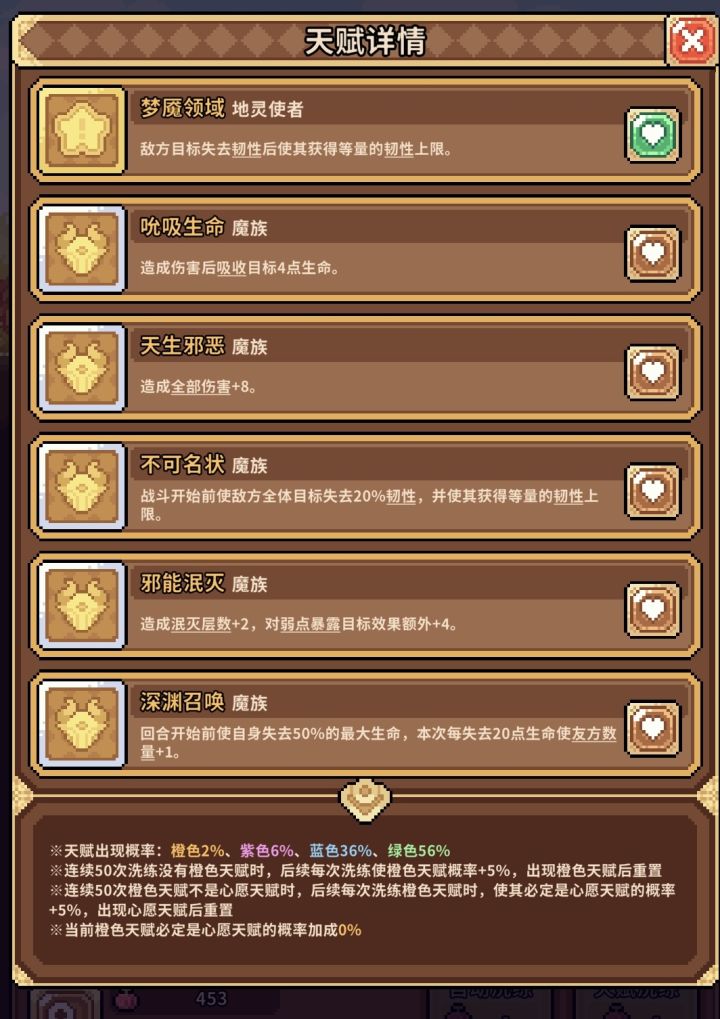求助关于恐惧流截图