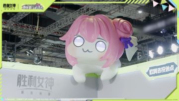 2025BW妮姬夏日运动会场开赛在即！