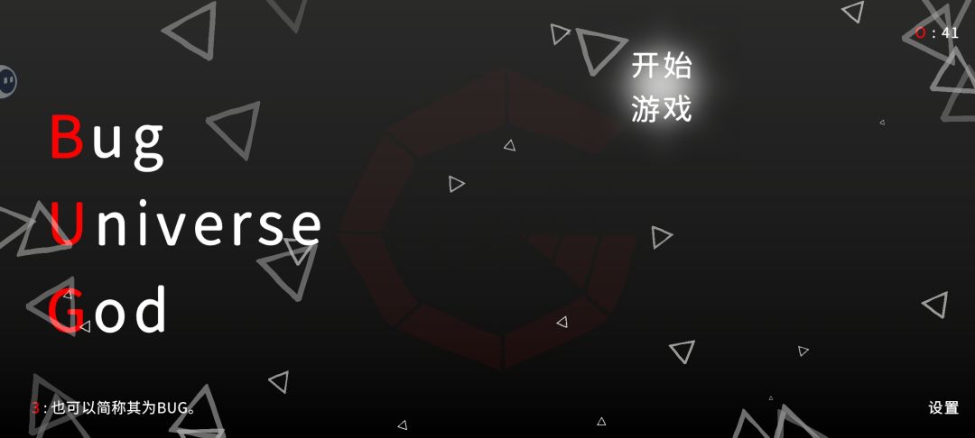 一些评价 2