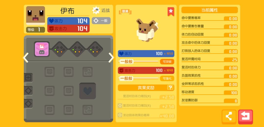 动态图片 6
