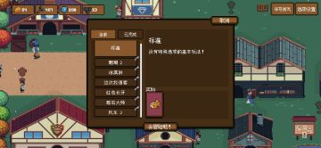 所有卡区域2任务的朋友们看过来