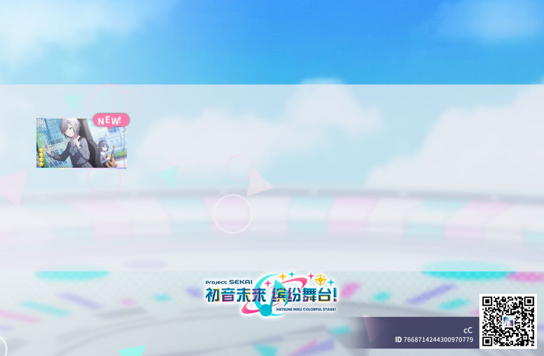 来自「世界」的问候 1