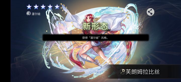 一个好消息一个坏消息截图