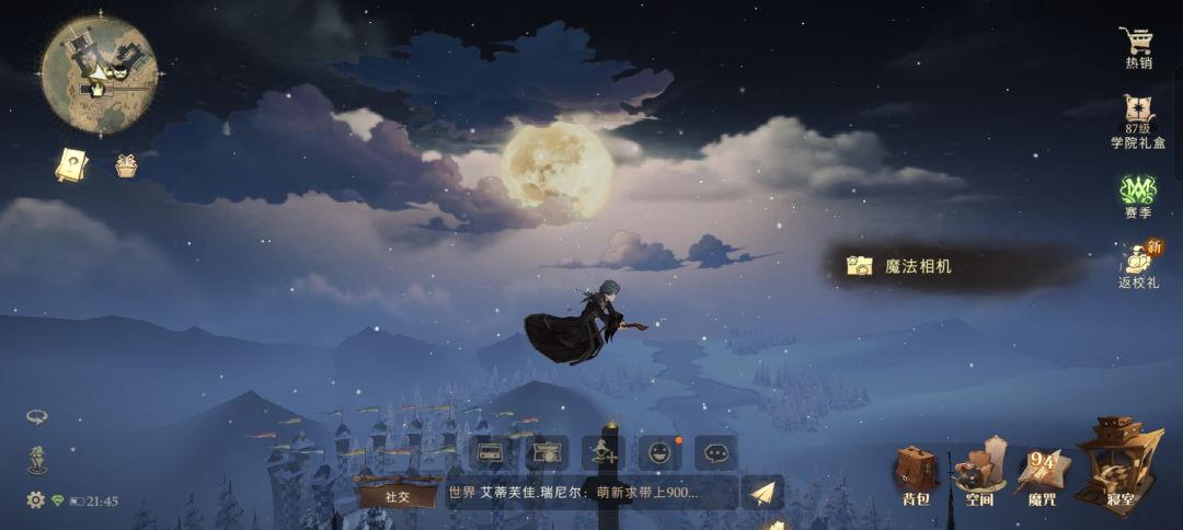 动态图片 1