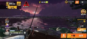 欢乐钓鱼大师礼包码