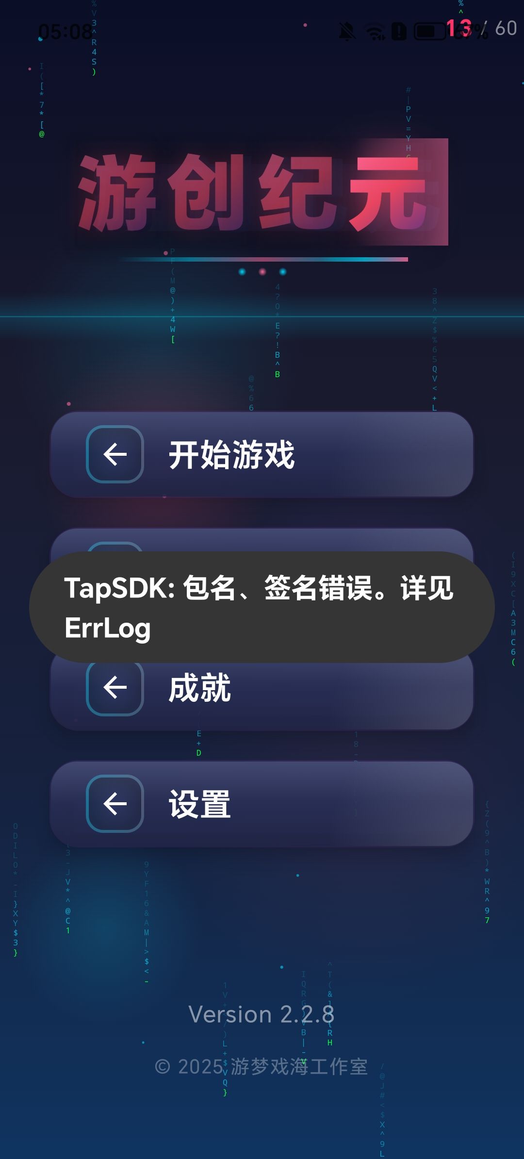 放个图自己体会 1