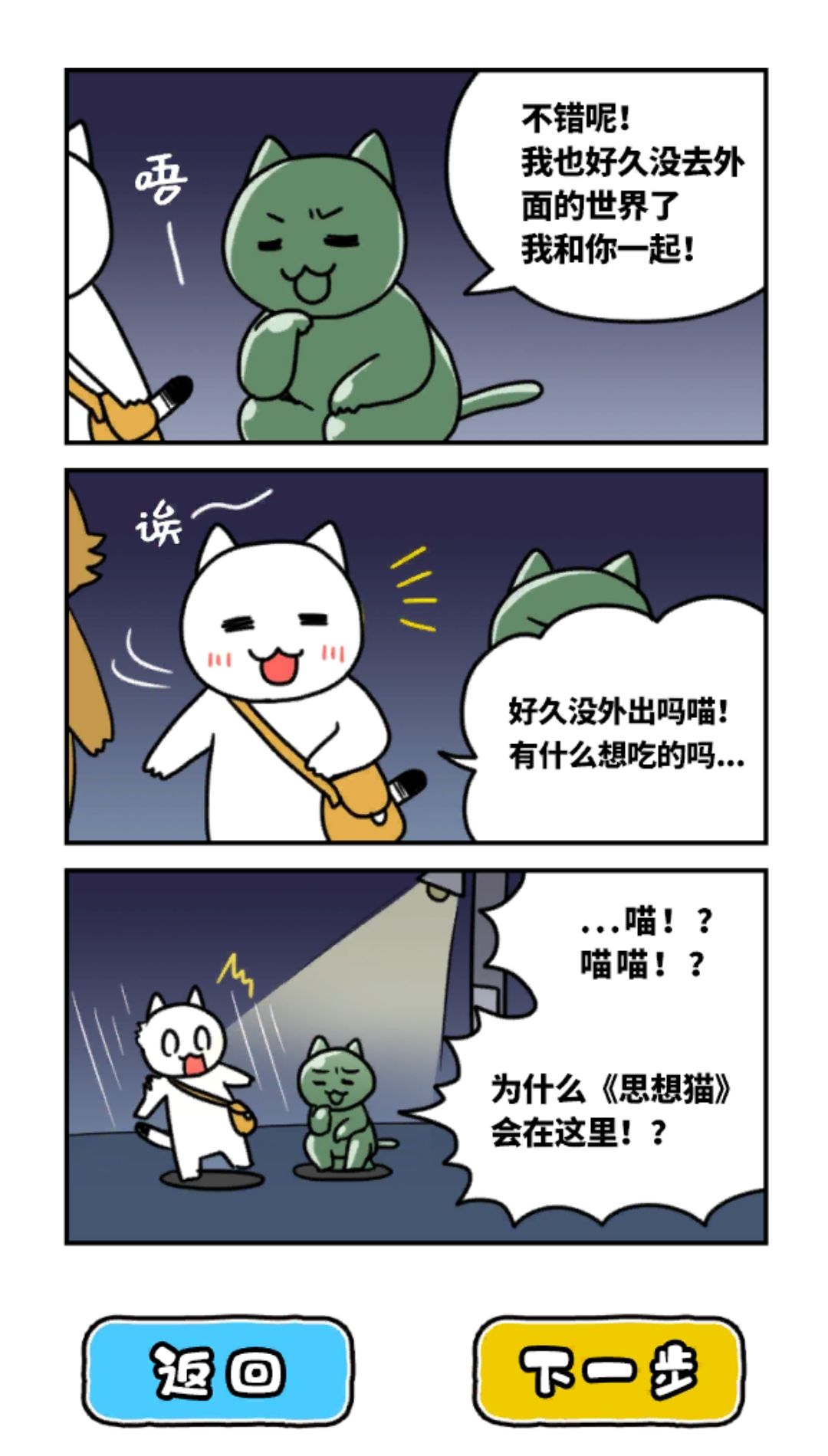 动态图片 7